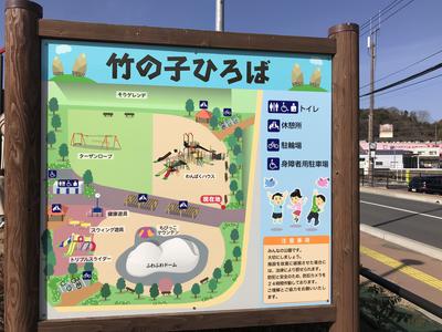ADB9DB19-A646-47AD-91AB-3247E8A3AE23.jpg