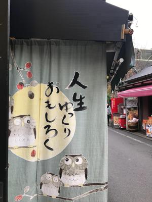 LINE_P20181129_115611.jpg
