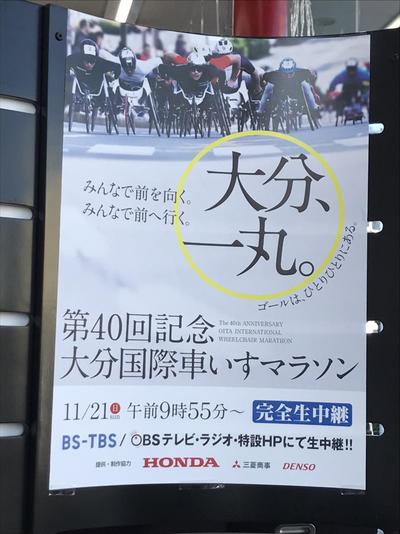 S__80429059.jpg